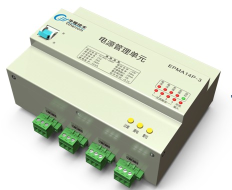 EPMA14P-3电源管理单元